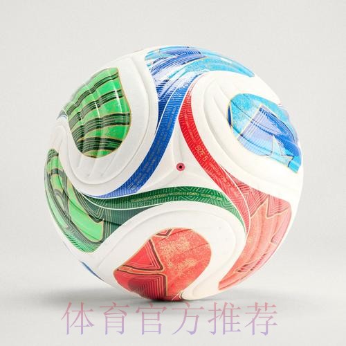 苹果官网世界杯下注全攻略